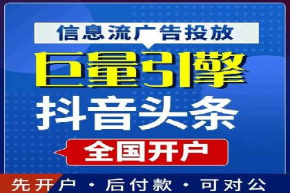 信息流广告案例分析：拼多多信息流广告创新